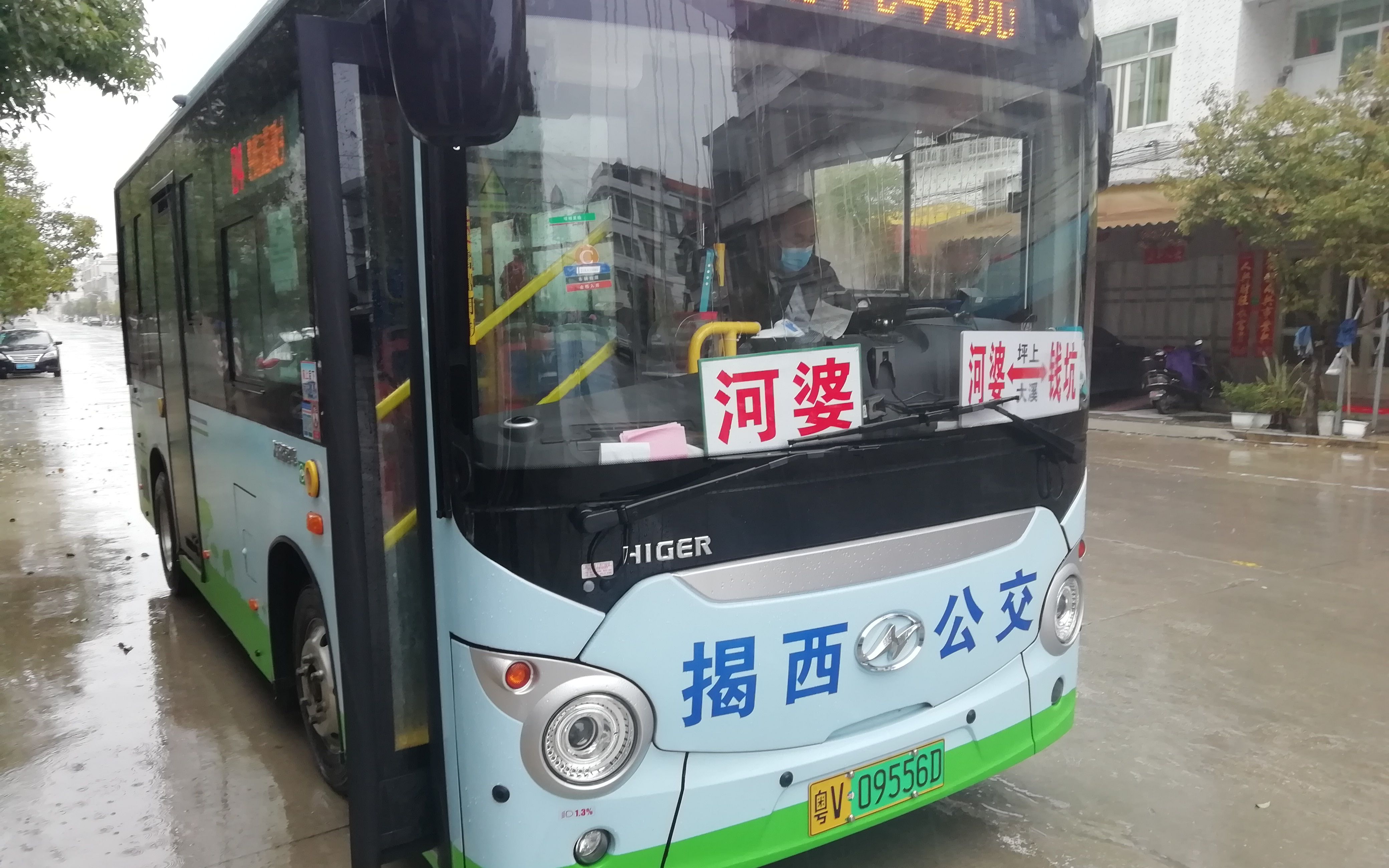 揭西公交b4钱坑站79政务中心去全程原声原速pov