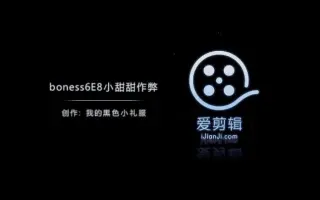 识骨寻踪s6之小甜甜帮daisy作弊