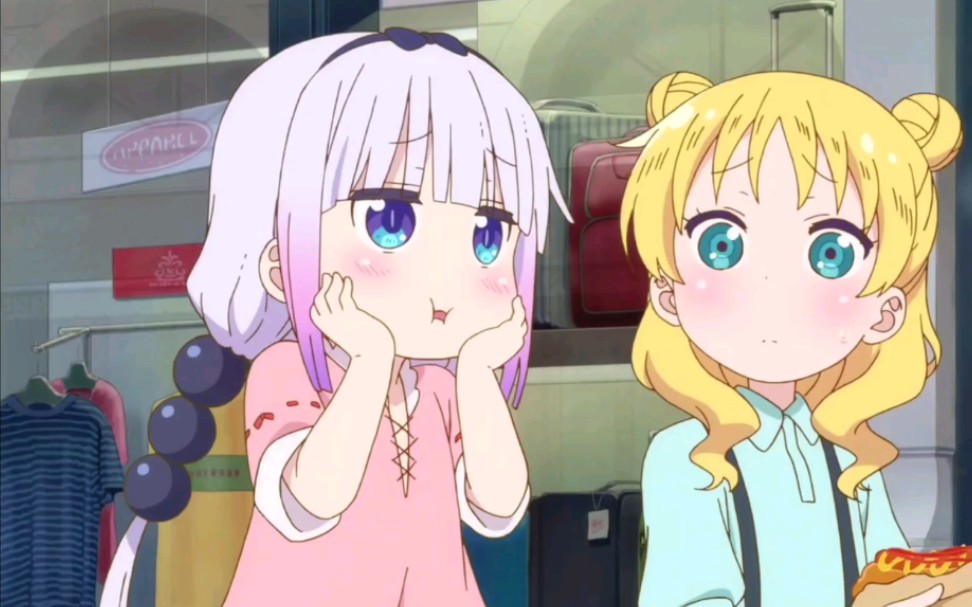 离家出走的康娜还是那么可爱,在国外遇到了新朋友,龙女仆还有人看吗