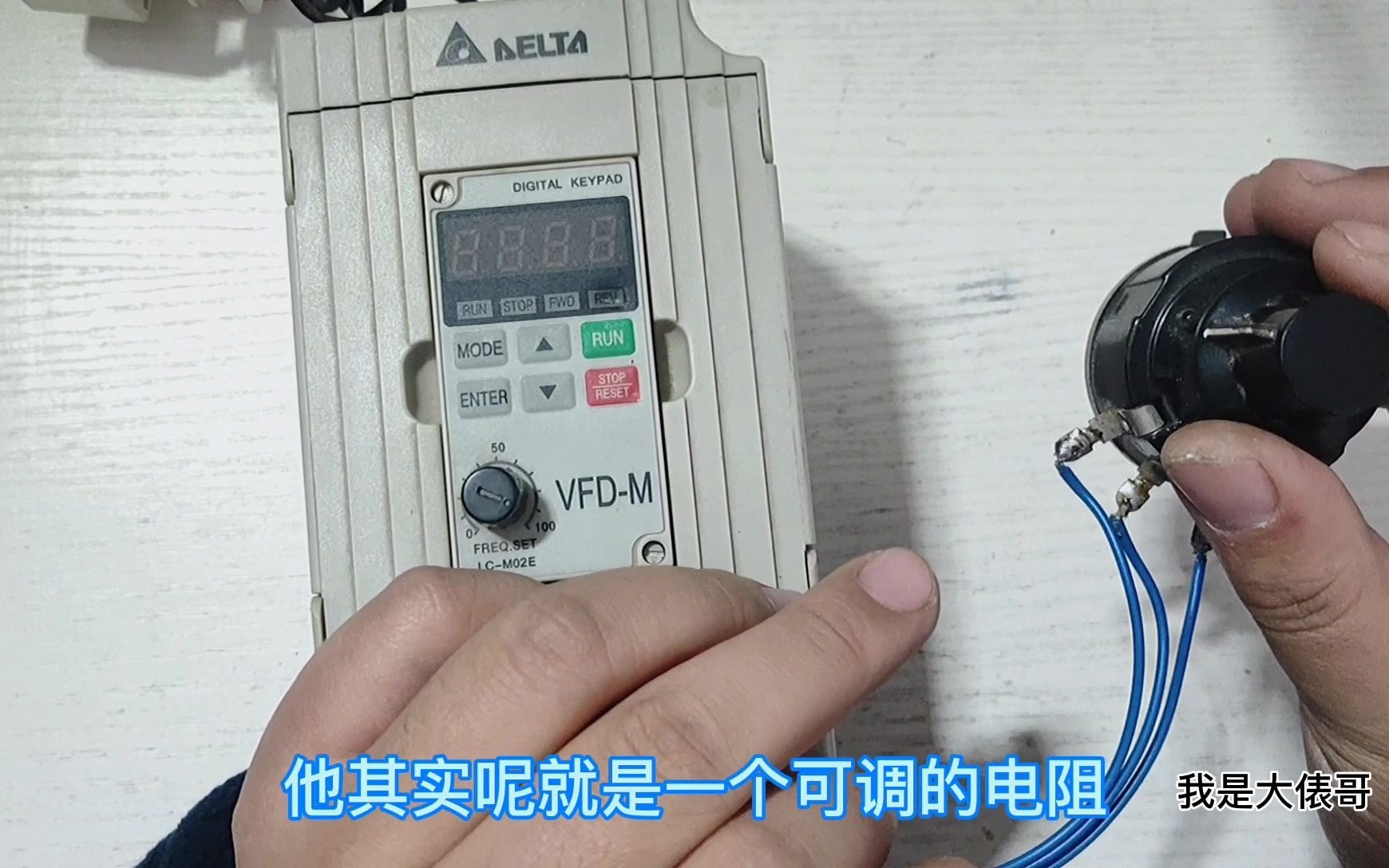 变频器怎么外接电位器?参数怎么设置?电位器怎么选型?