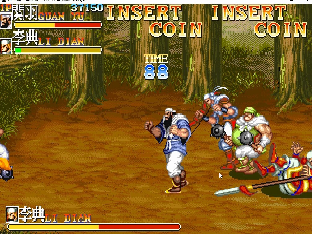 三国志2三圣剑单机电脑街机游戏有草薙剑