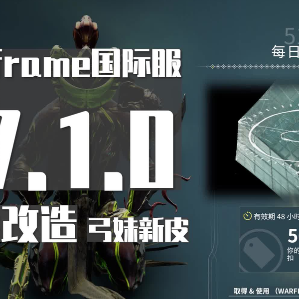 破魔弓 红发本尊一拳干碎！王林破茧成神脱胎换骨！|仙逆Renegade