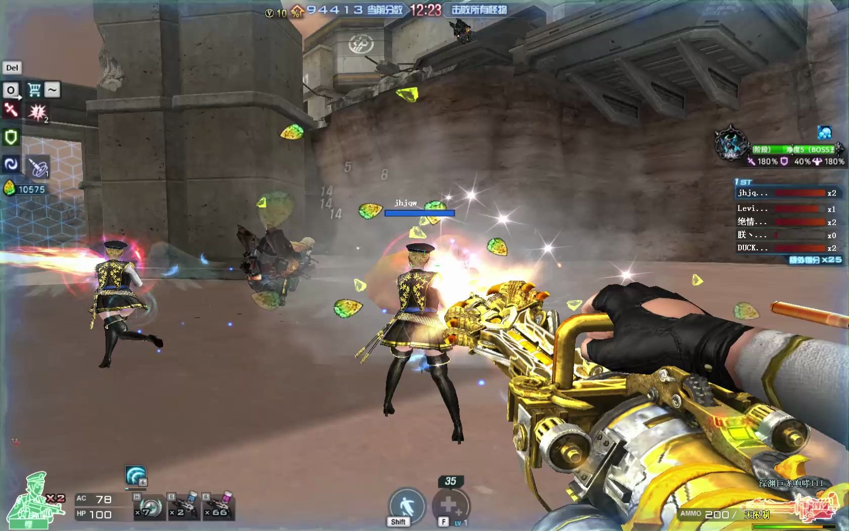 【体验服】黄金深渊巨龙咆哮3通关新图地狱难度