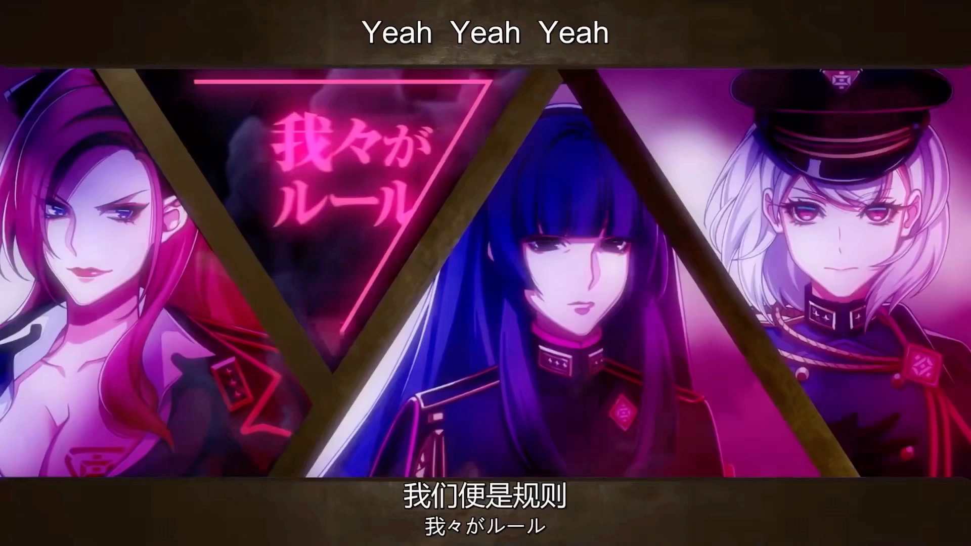 白靴中王区femmefatale试听版翻唱