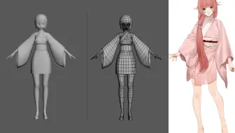 女老师你们懂的！3DMAX人物建模：零基础开始讲解角色布线技巧思路