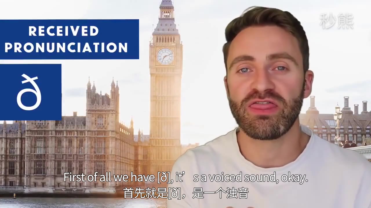 不同英語口音裡th發音不一樣終於明白自己為什麼聽不懂外國人說話了秒