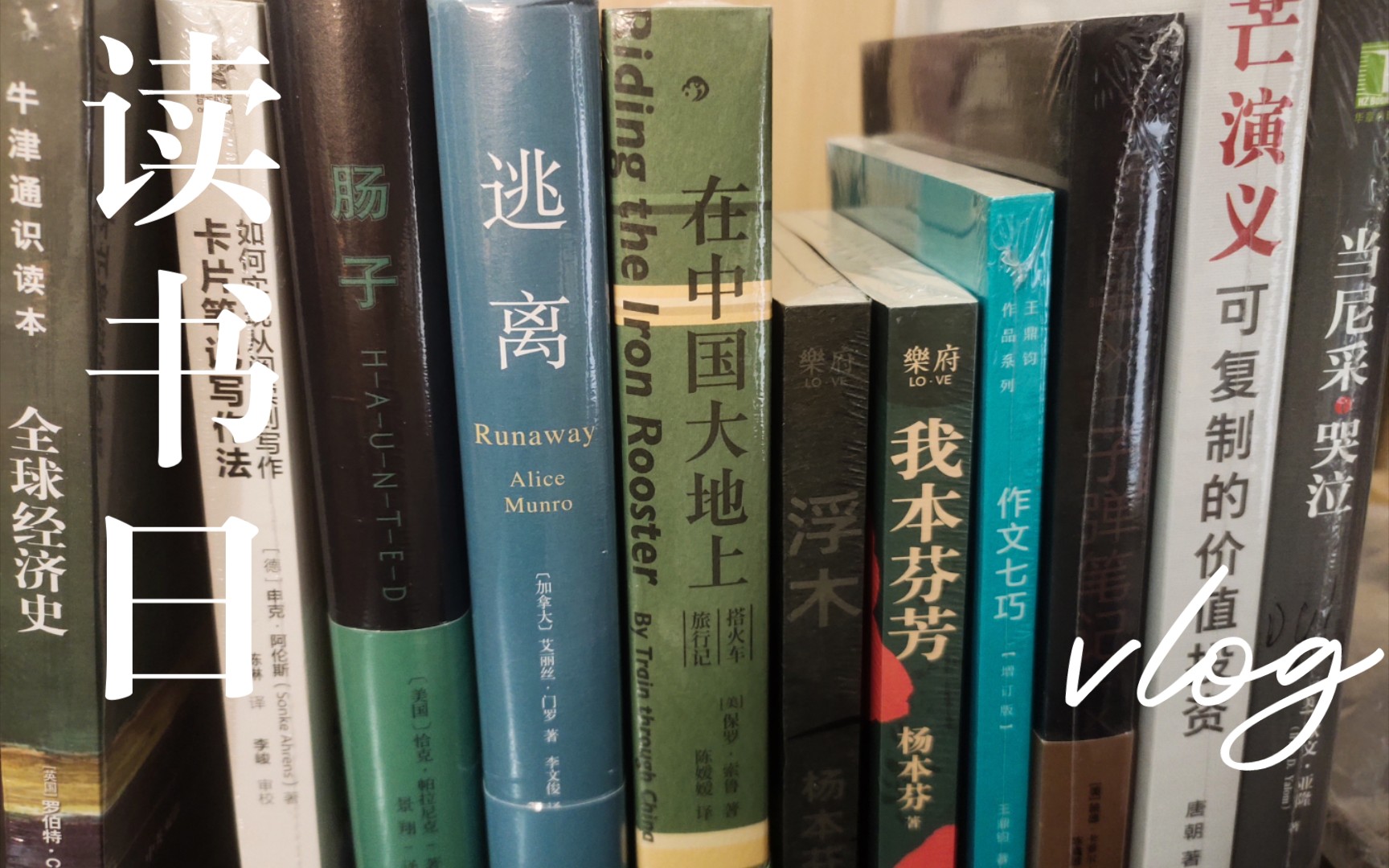 423读书日,各大平台的买书优惠又来了~~购书分享哔哩哔哩bilibili