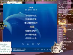 Download Video: 【hanser】红昭愿