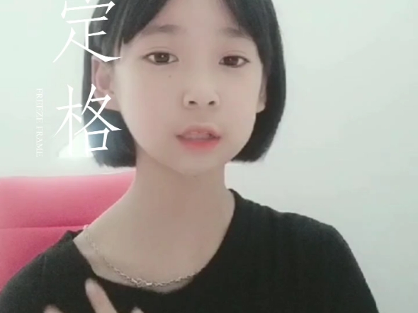 张婉莹罗智莹和福建小兄妹