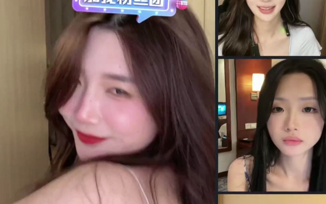 速溶小高_230301_233951_3