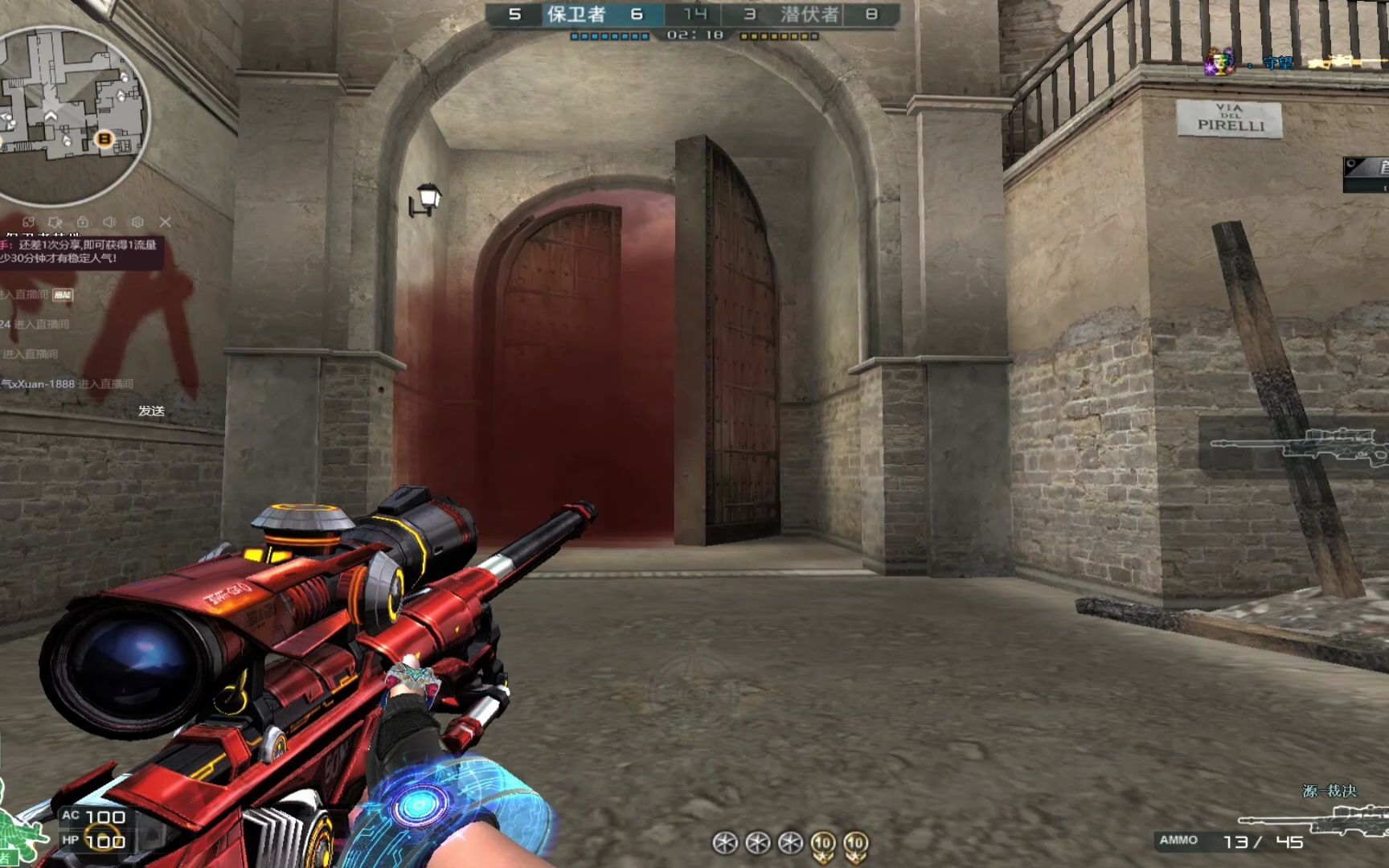 我可太喜欢中门对狙了