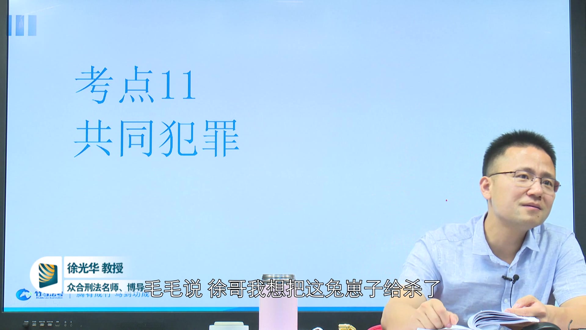 那个最帅的居然的微博