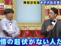 冰雪奇缘日版主役神田沙也加专访哔哩哔哩bilibili