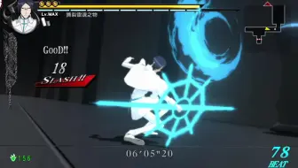 Bleach 石田雨龙 哔哩哔哩 Bilibili