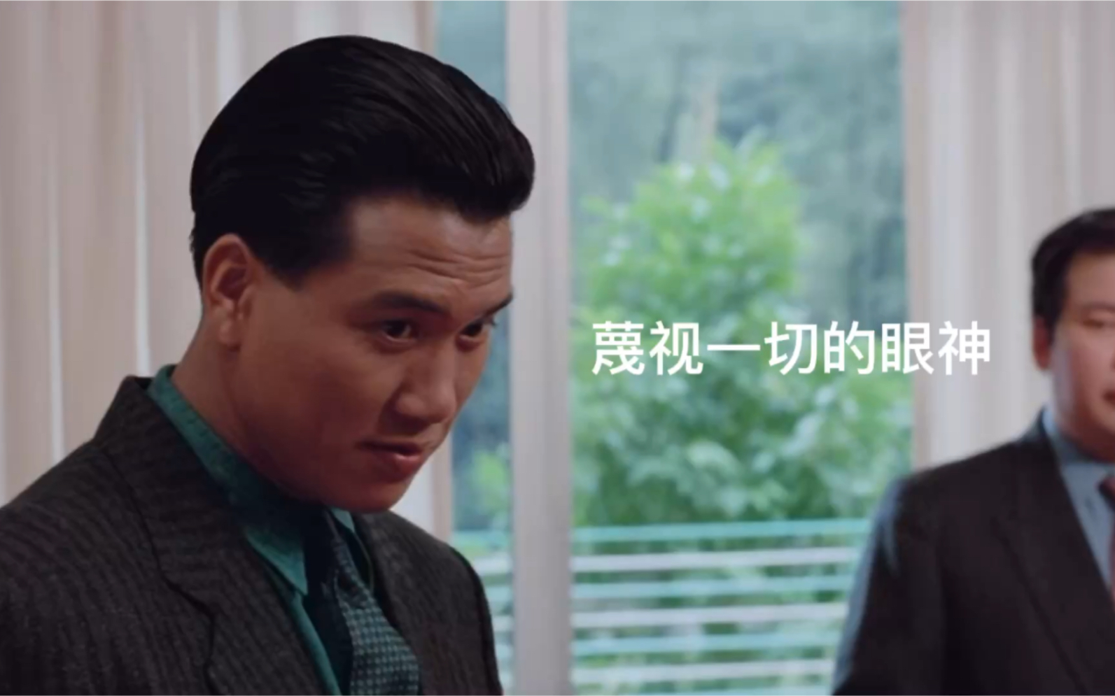 英雄好汉:万梓良演老大,霸气十足!解决朱老大轻松上位!