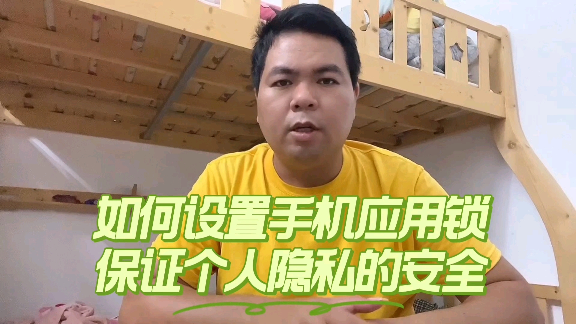 ss节点怎么用在手机上_手机节点_ss节点怎么用安卓
