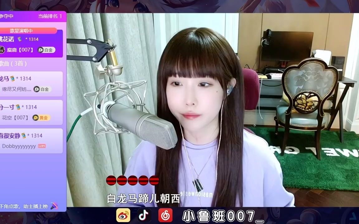 小鲁班007唱歌图片