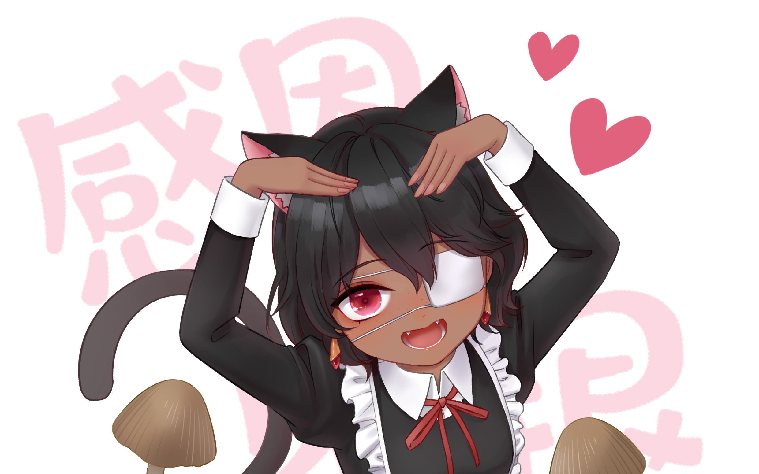 活动  植物椿大战邪鱼老四辈儿-第二集