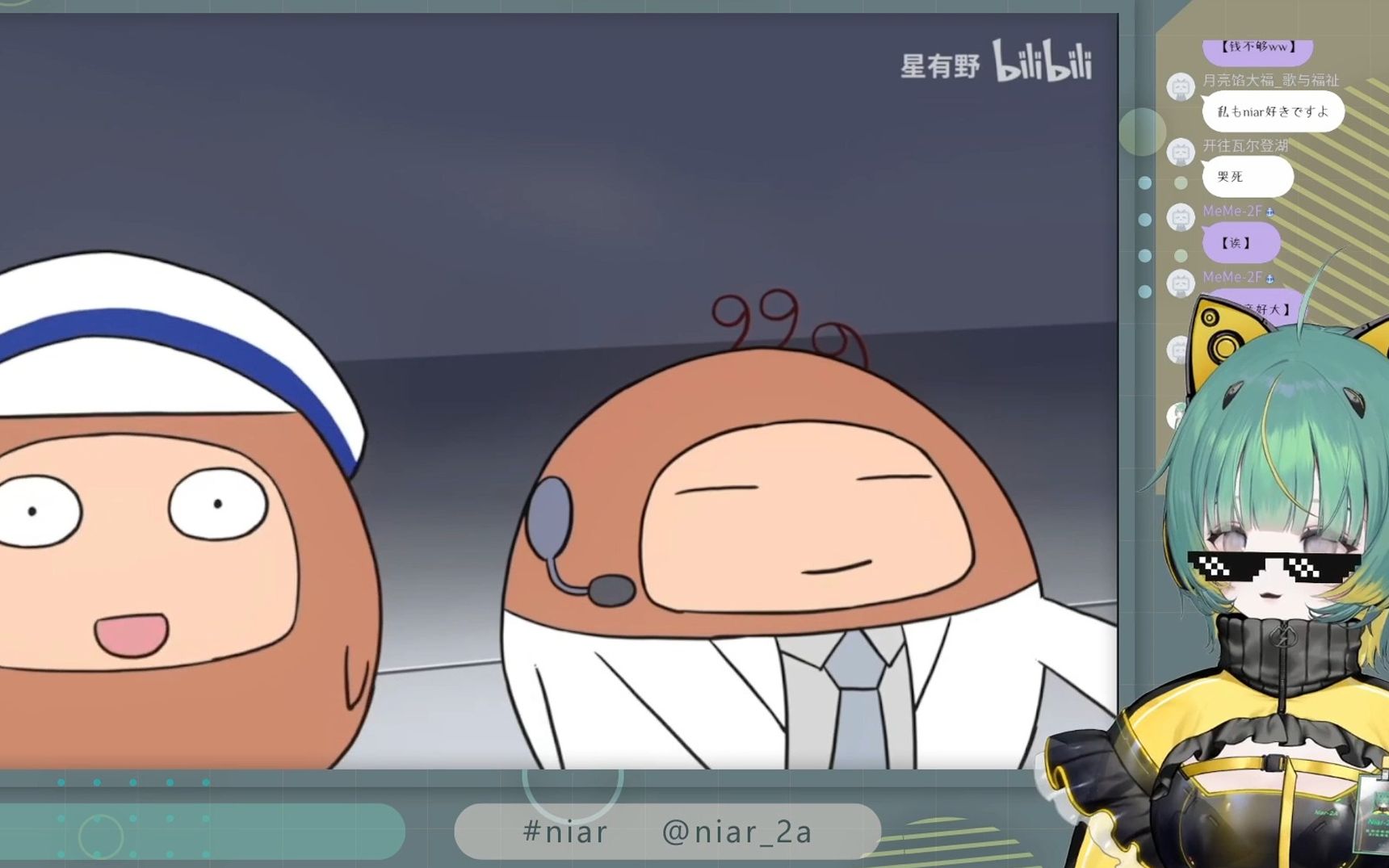 日本少女看星有野「孩子,我怎样才能治愈你?」