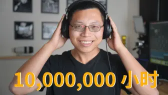 肝了6个月的AudioLLM，开源了【100亿模型计划】
