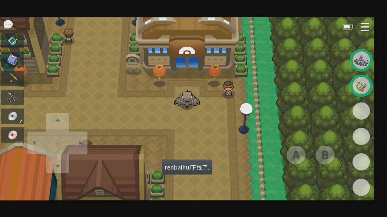 pokemmo神奥地区第三个道馆路线攻略不会走的可以看一下