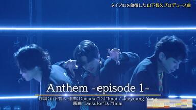 We're timelesz LIVE TOUR 2024 episode0』_哔哩哔哩_bilibili