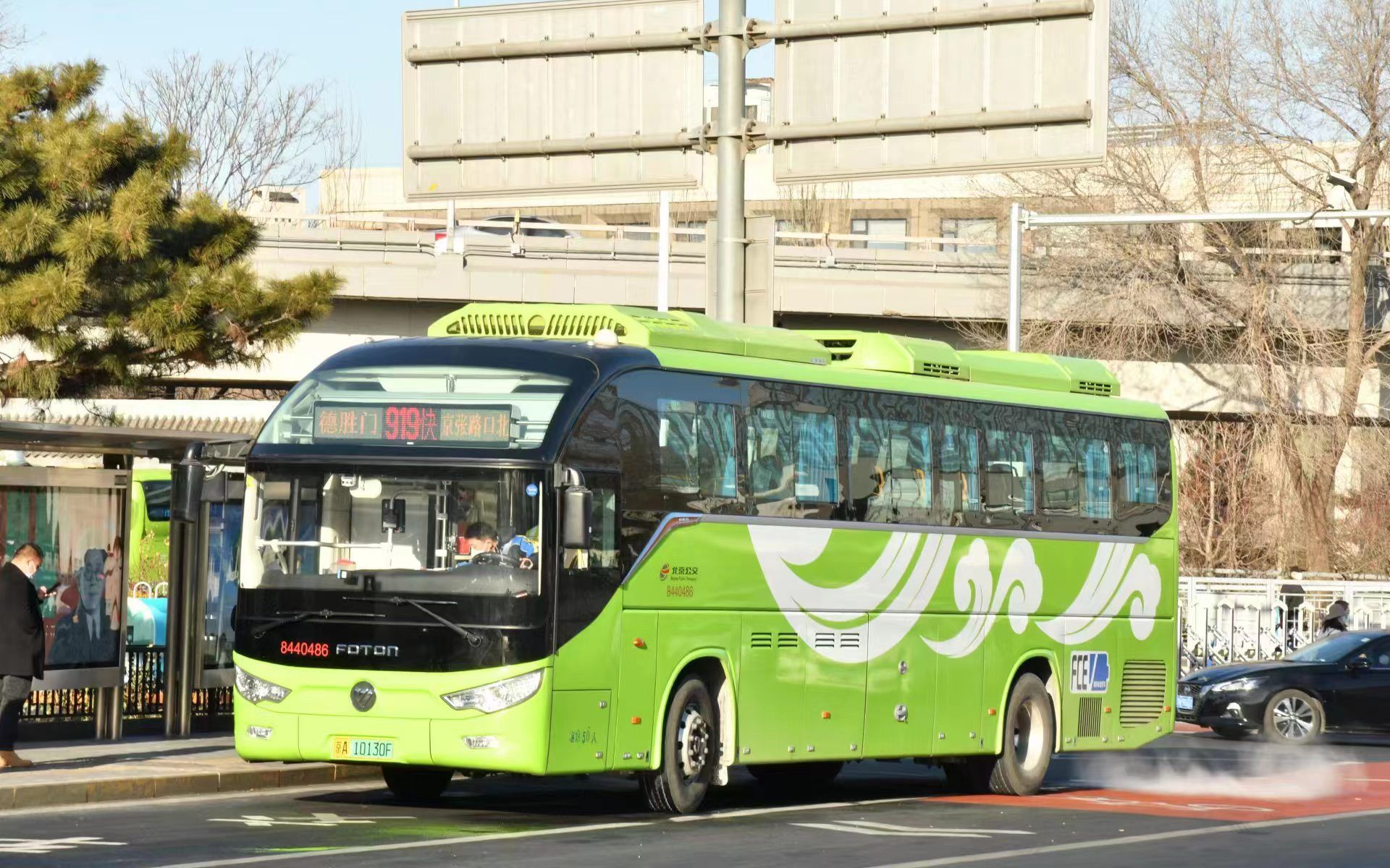 北京公交pov——919路快車(德勝門——川北小區南門)