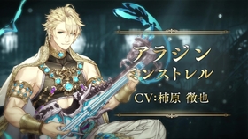 死亡爱丽丝 新职业 人魚姫 Cv 能登麻美子 鮮魚 が登場 哔哩哔哩 つロ干杯 Bilibili
