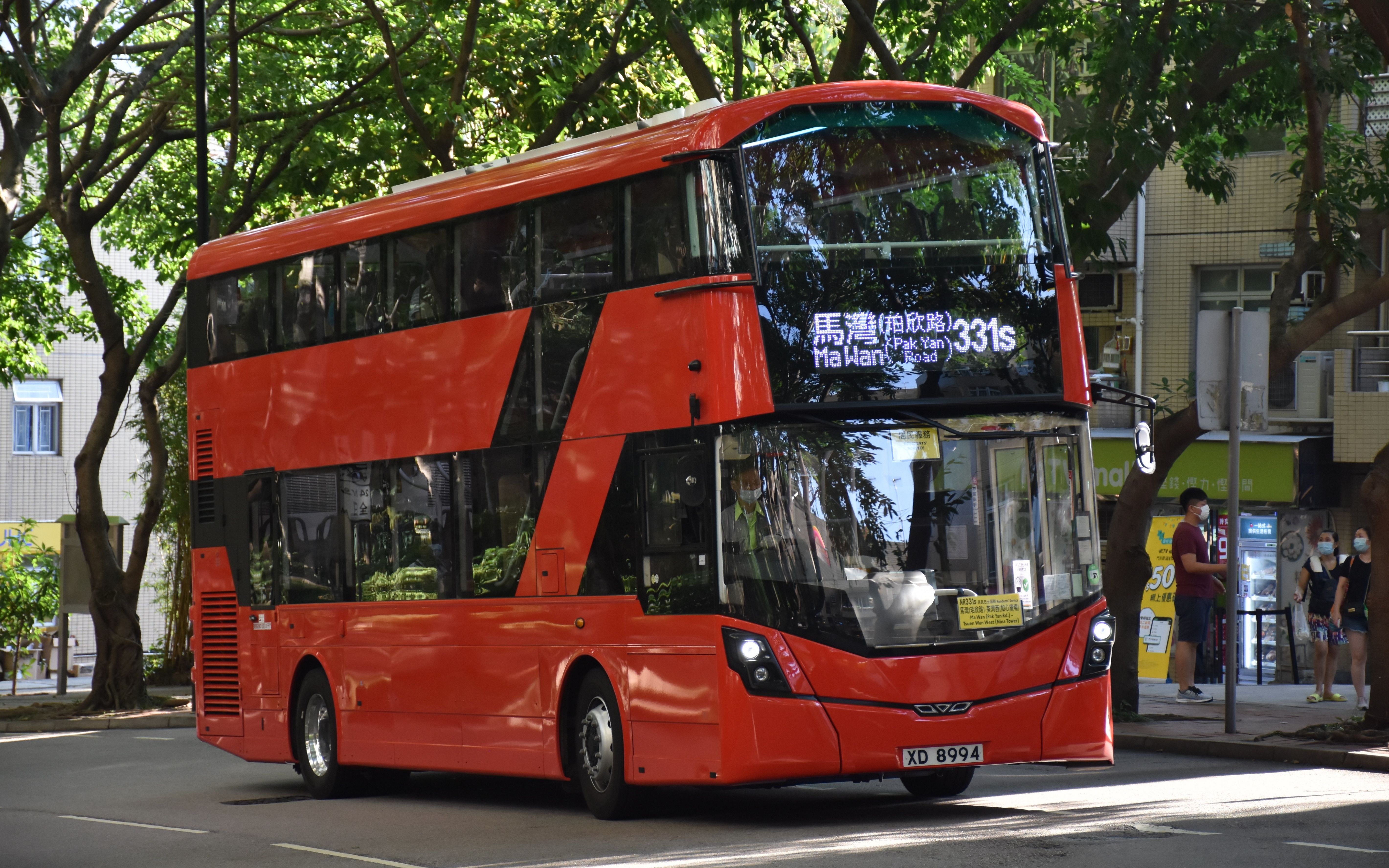 香港阳光巴士Wrightbus StreetDeck双层巴士 行走NR331S路(往马湾珀欣路/挪亚方舟) 前方展望行车片段哔哩哔哩bilibili