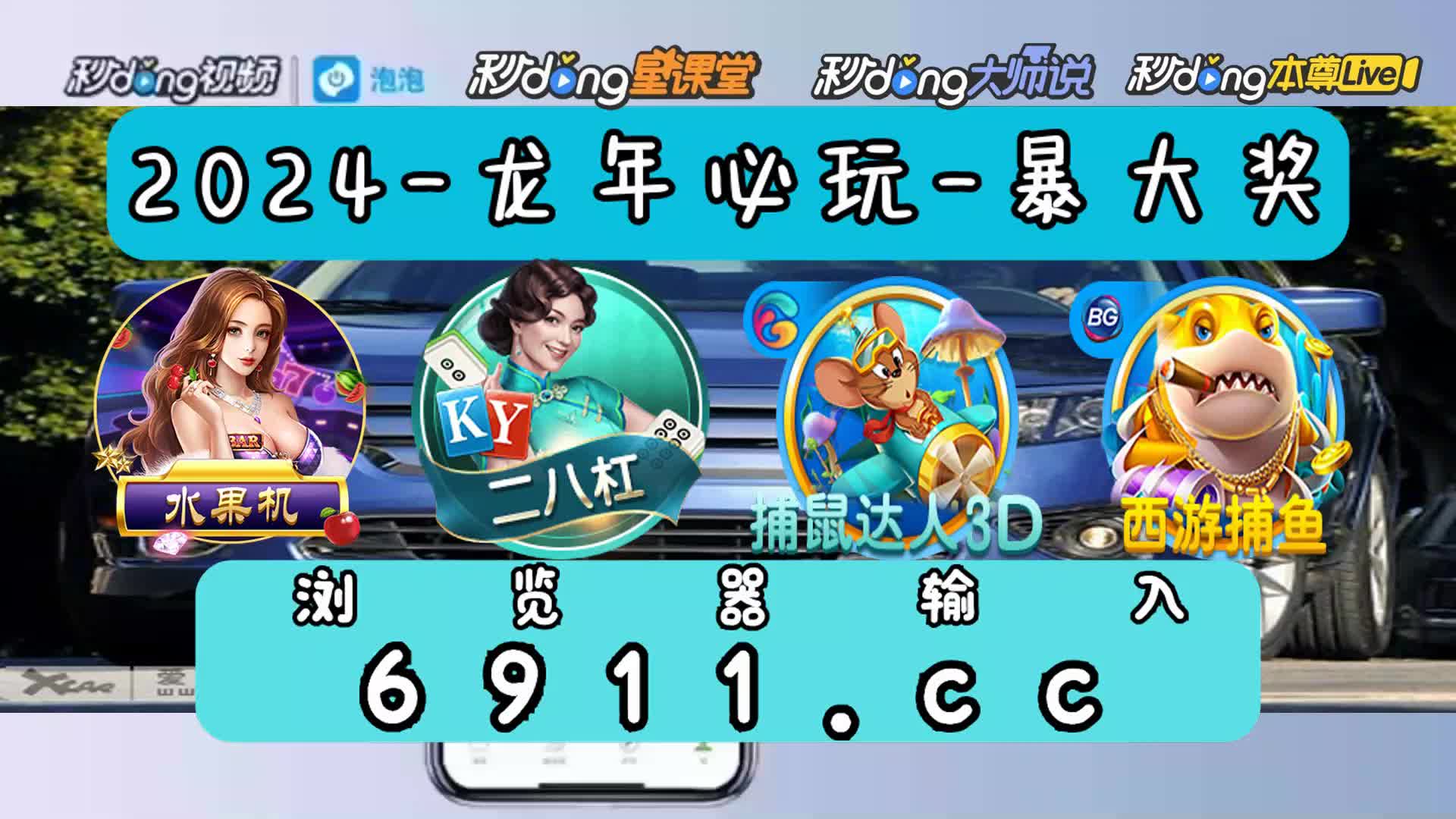 mg不朽情缘5滴血图片