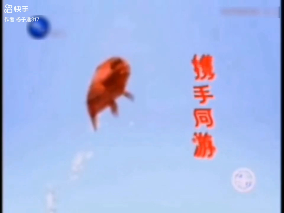 辽宁综合频道2005id哔哩哔哩bilibili