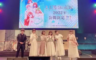 松岡禎丞 搜索结果 哔哩哔哩 Bilibili