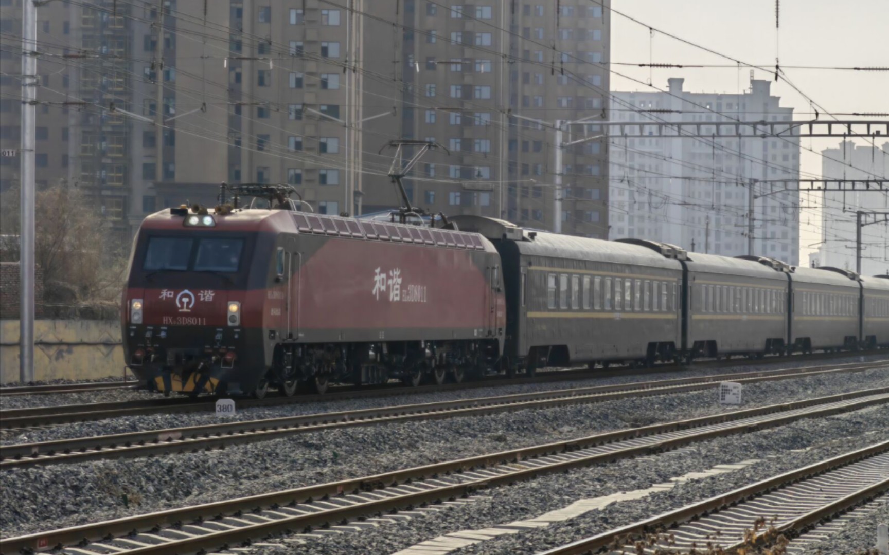 【铁路】沈局沈段hxd3d 8011牵引z14次(广州东-沈阳北)快速通过邢台站