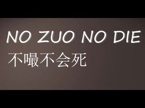 西瓜junnozuonodie转载侵删