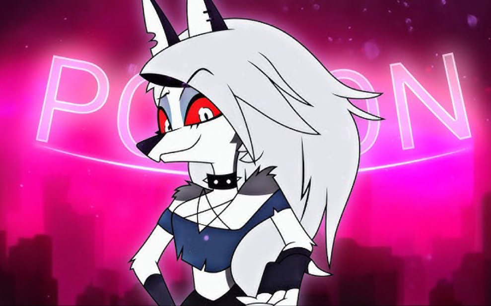 (原作者tsuki hound)"毒药"但是极恶老大露娜唱|poison - loona ai