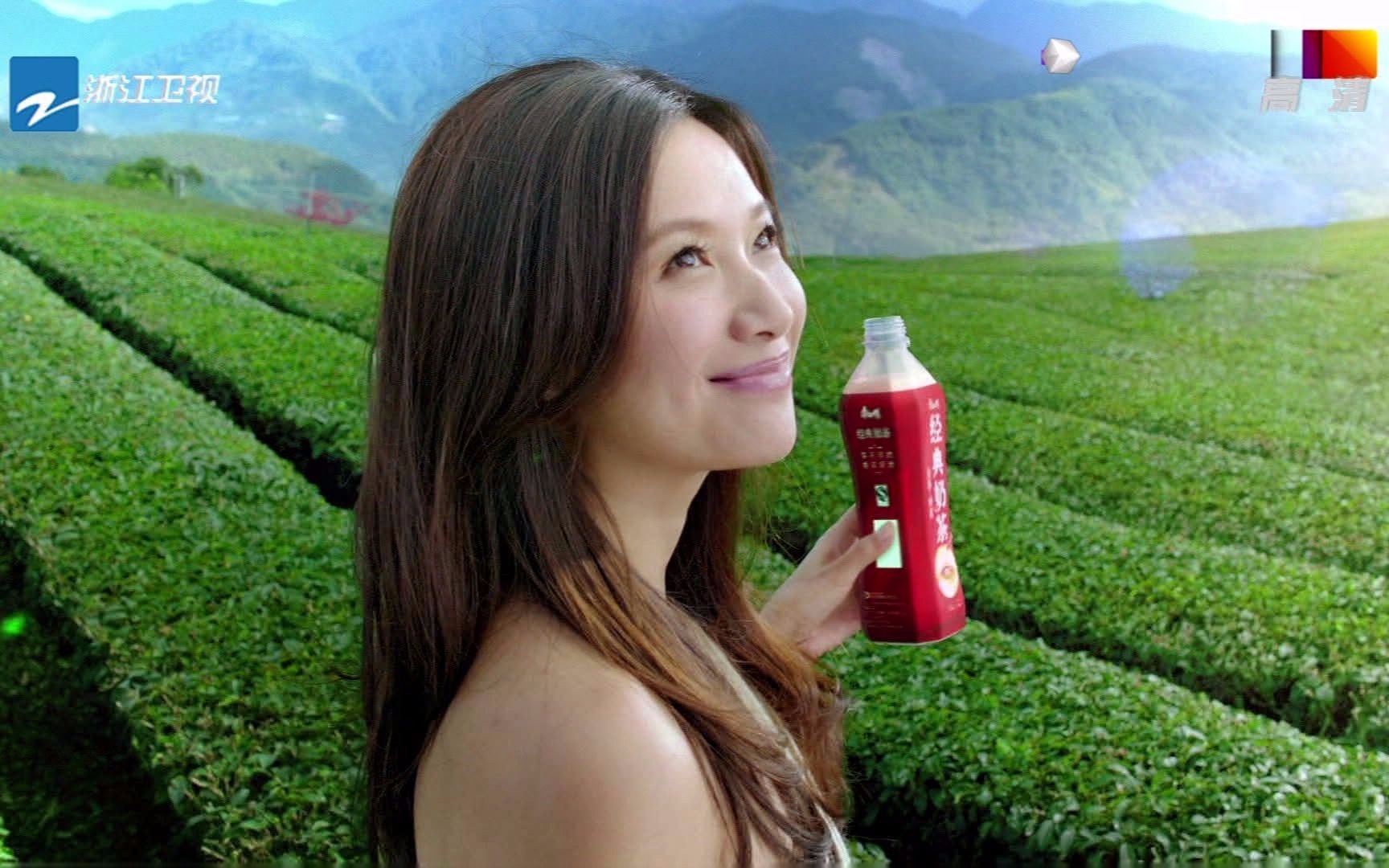 徐静蕾康师傅经典奶茶广告 浙江卫视高清