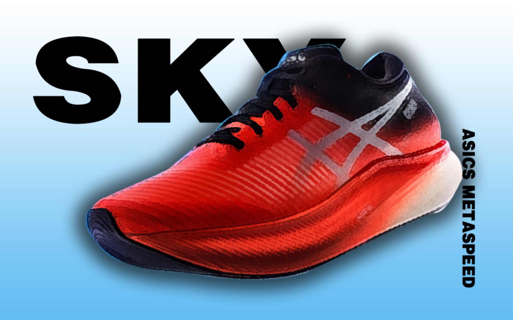 稳定不稳定亚瑟士metaspeedsky初跑体验分享