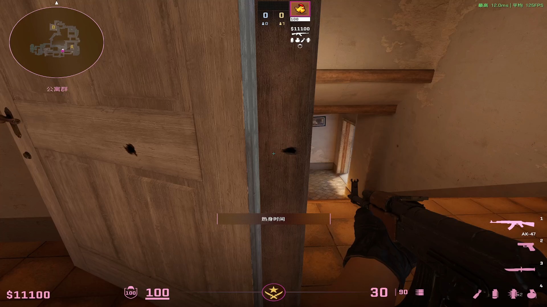 inferno 全局安排