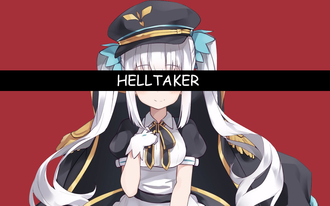 【helltaker摇】法兰西屑女仆