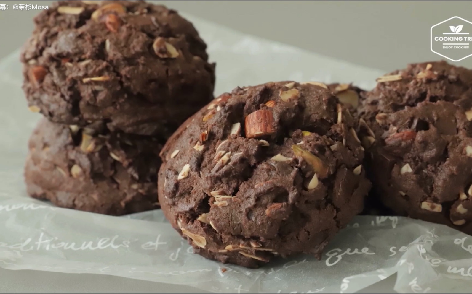 中字巧克力坚果曲奇cookingtree