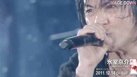 氷室京介「GIG at TOKYO DOME」 ダイジェストスポット映像（30sec ver