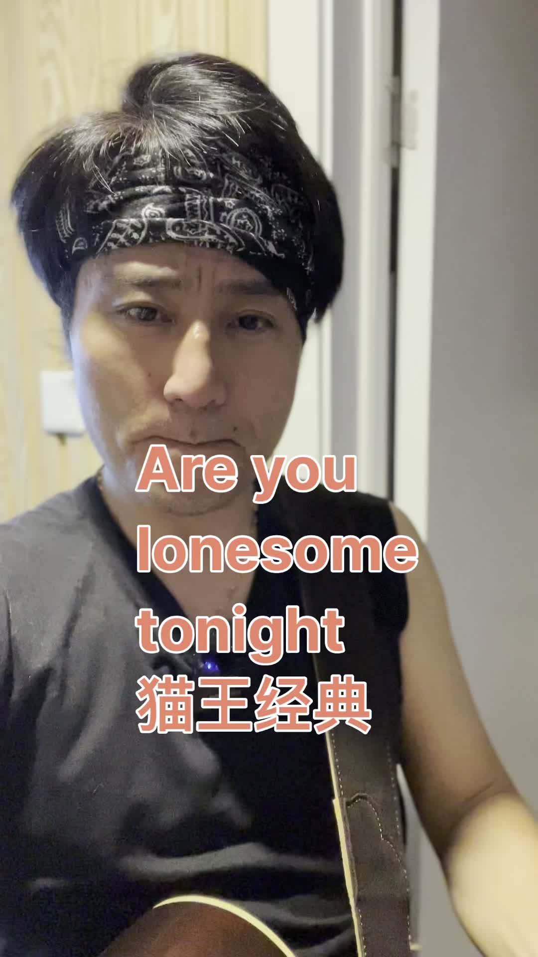 [图]猫王经典are you lonesome tonight