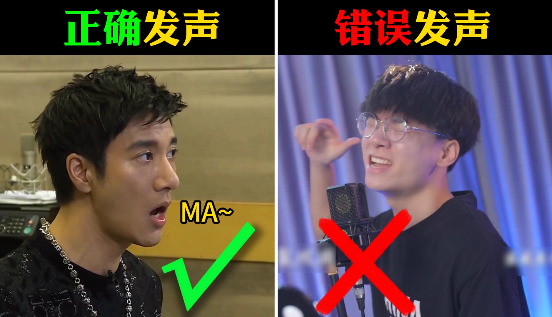 王力宏现场教学,教你科学发声掌握高位置共鸣,高音随便上!