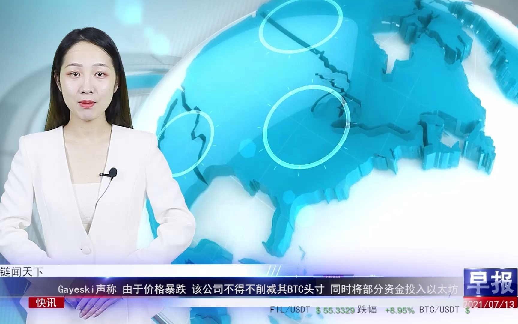 中文资讯网怎么样(中文资讯网怎么样知乎)