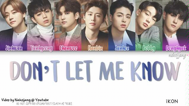 [图]ikon don't let me know 歌词版