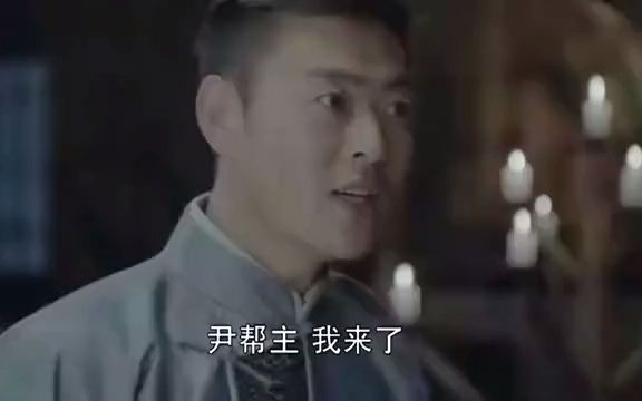 [图]星火云雾街：卢人杰看着胜男，拿出了新郎新娘的衣服，脸色都变了