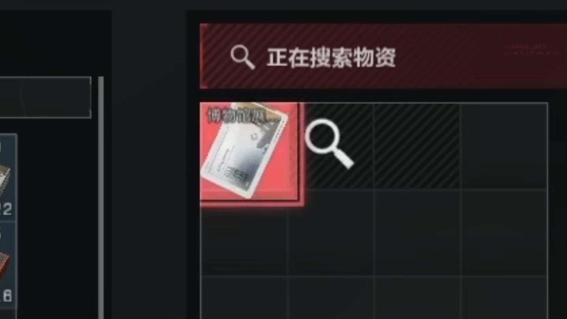 和露娜电箭同时下飞机