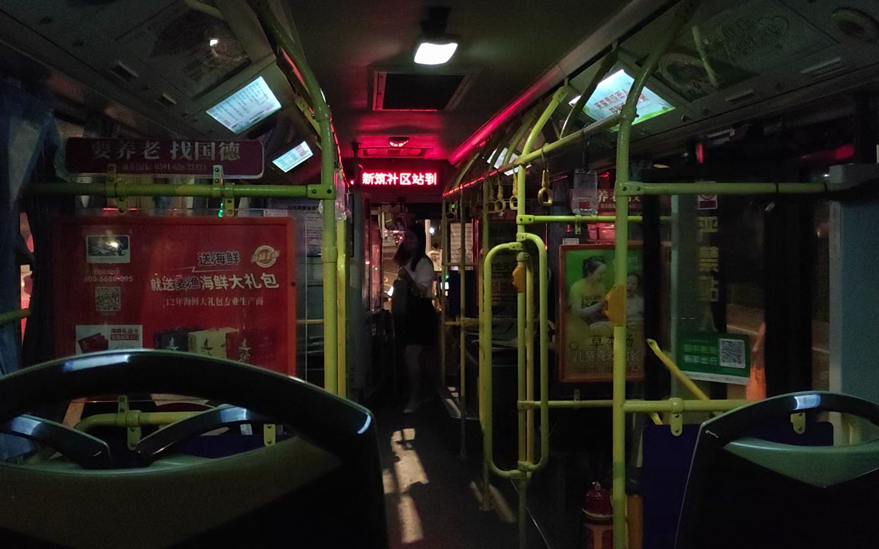 飙车欧陆纯电动,福州闽运公交321路金龙欧陆xmq6111agbevl运行实录