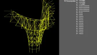 CAD 导入点坐标表 杆件表 自动建立三维线模型