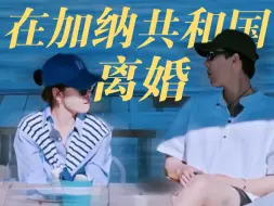 Download Video: 你还爱我吗...|一璐平安